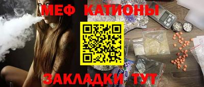 mdpv Краснознаменск