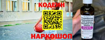амф Краснодар