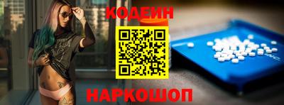 mdpv Краснознаменск