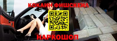 mdpv Краснознаменск