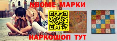 mdpv Краснознаменск