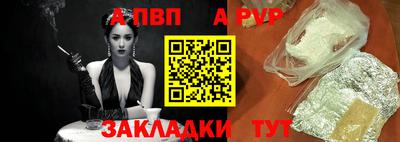 mdpv Краснознаменск