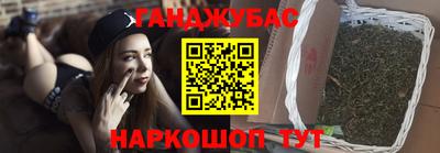 амф Краснодар