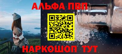 mdpv Краснознаменск