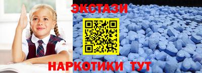 mdpv Краснознаменск