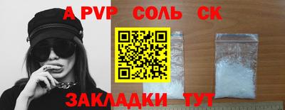 mdpv Краснознаменск
