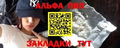 mdpv Краснознаменск
