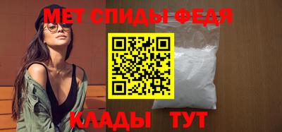 mdpv Краснознаменск