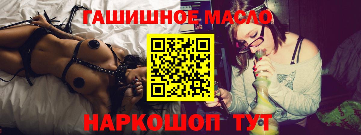 Заинск  МЕГА зеркало  Вход с VPN  ТГК Wax 